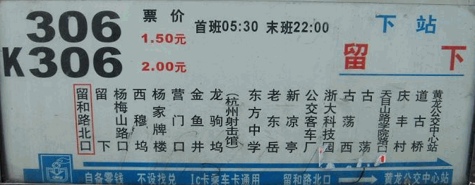 {4A290B6D-2220-4D7E-8F5E-50AB6342AAC2}.gif